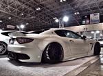 Maserati GranTurismo by Fairy Design 2016 года